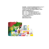 芬浓可悠然本叮叮夏日洁净洗护10件套