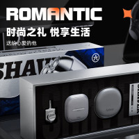 艾优T23潮流剃须刀礼盒装