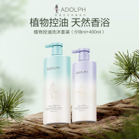 阿道夫 天然香去屑洗沐套组 K1(6)-2404004