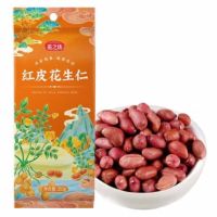燕之坊 红皮花生仁(355g)