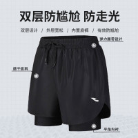 浩沙五分游泳裤