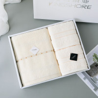 金号真礼素羽毛巾一浴二毛礼盒装