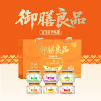 咪然御膳良品礼盒2.4kg