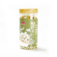 燕之坊 茉莉花茶(48g)