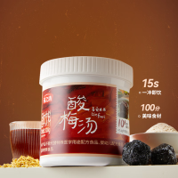 燕之坊 酸梅粉 300g