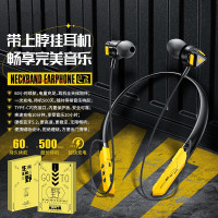 勒沃 LV-GM1 低延时游戏挂脖式蓝牙耳机