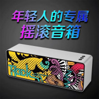 勒沃 LVF2 桌面蓝牙音响