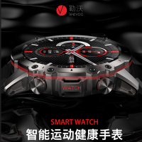 勒沃 智能通话手表 LV-AK56