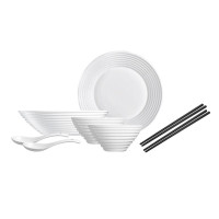乐美雅 弓箭华瑞娜白玉餐具 8件套LC-B1119