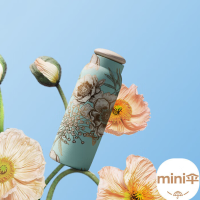 天堂 防紫外线遮阳伞五折云朵伞 拾光