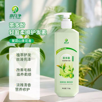 意几净茶多酚轻盈柔顺护发素-茉莉山茶花香750g