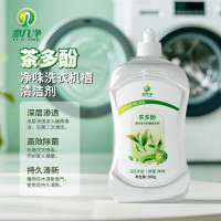 意几净茶多酚精油香氛沐浴露-绿茶甘草香750g