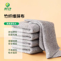 意几净竹纤维抹布10条/包