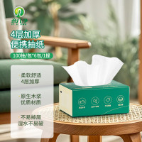 意几净柔韧亲肤抽纸 原生竹浆4层100抽*6包/提