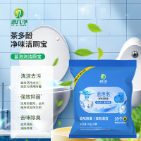 意几净净味洁厕宝450g