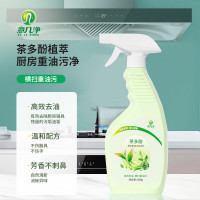 意几净茶多酚厨房重油污清洁剂500g