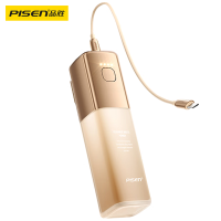 品胜[3C认证]口红充电宝30W快充自带线插头充电器三合一橙色