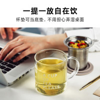 北鼎 泡茶杯灰羽色500ml