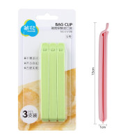 茶花 封口夹子 家用食品袋清洁防潮保鲜密封夹(大号3支+中号4支)*017001+017002