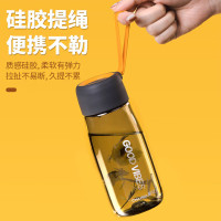 茶花运动水杯便携随手杯带盖学生户外健身 520ml 带茶隔杯刷050035+219001