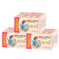 立白大师香氛天然洗衣皂180g*6块内衣裤适用 祛味留香 温和护手肥皂