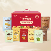 江中猴姑 饼干食养礼盒1042g