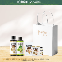 松鲜鲜松茸家庭炒菜炖菜调味料组合礼包(送礼品袋)sxx-d01