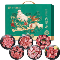 鲜禾鲜 草原羊肉塞北礼盒 3000g