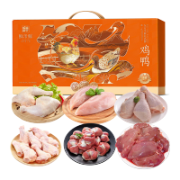 鲜禾鲜八珍玉食全鸡礼盒A款2500g
