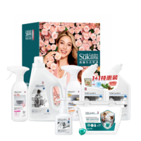 蔬果园 家庭清洁洗护礼盒6件套 500ML+3.66KG