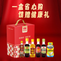 鲁花 鲁香六味 调味品臻品礼盒装