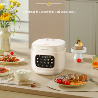 荣事达 电饭煲 RFB-S40HK