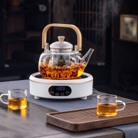 荣事达煮茶器套装DTL13C(DTL2024)(一炉+一壶+4杯)