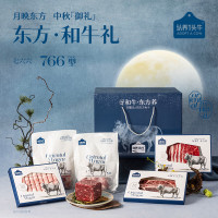 认养一头牛-东方和牛礼·766型