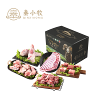 秦小牧888型盐池滩羊礼盒