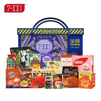 7-II赛文兔全球甄选零食大礼包青出于蓝458型