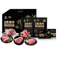 中国供销&鲜灵岛生态黑猪肉B款礼盒