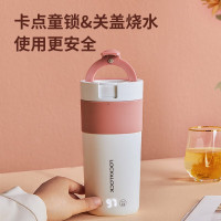 乐扣乐扣电热水杯EJK3115