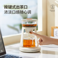 乐扣乐扣保温泡茶器EJC3515WHT 白色