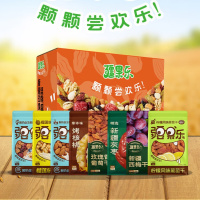 疆果乐新疆印象·坚果盛宴礼盒中号