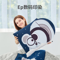 佳奥 抱枕被 -小号 172601J0100SS1