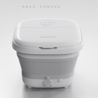 践程凯诗捷(KASJ)折叠泡脚桶电动加热按摩足浴盆T5青春版时光白