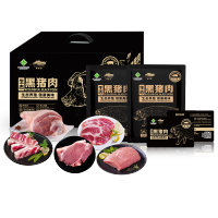 中国供销&鲜灵岛生态黑猪肉C款礼盒