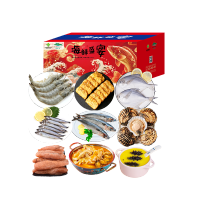 中国供销&鲜灵岛-碧海拾珍