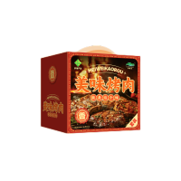 中国供销&鲜灵岛烤肉A款礼盒