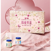 官栈金蝶胶原花胶致爱芳菲礼盒70g*8(含礼袋)