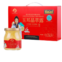 天生好果 玉耳晶萃露1200款/箱