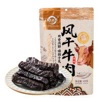 天生好果 风干牛肉(原味)200克/袋