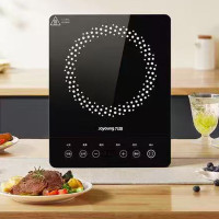 九阳电磁炉大火力电磁炉爆炒多功能电磁炉 C22S-N5170