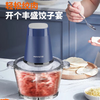 九阳绞肉机 1.8L 家用绞馅机碎肉机 搅拌机肉机S18-LA360